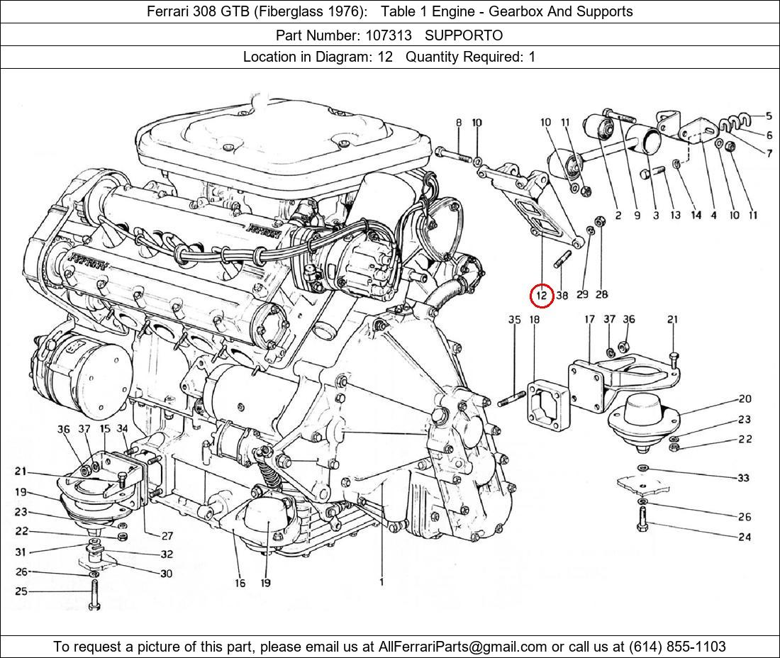 Ferrari Part 107313