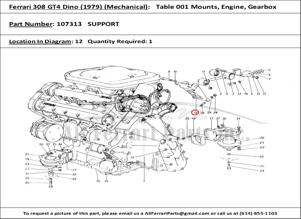 Ferrari Part 107313