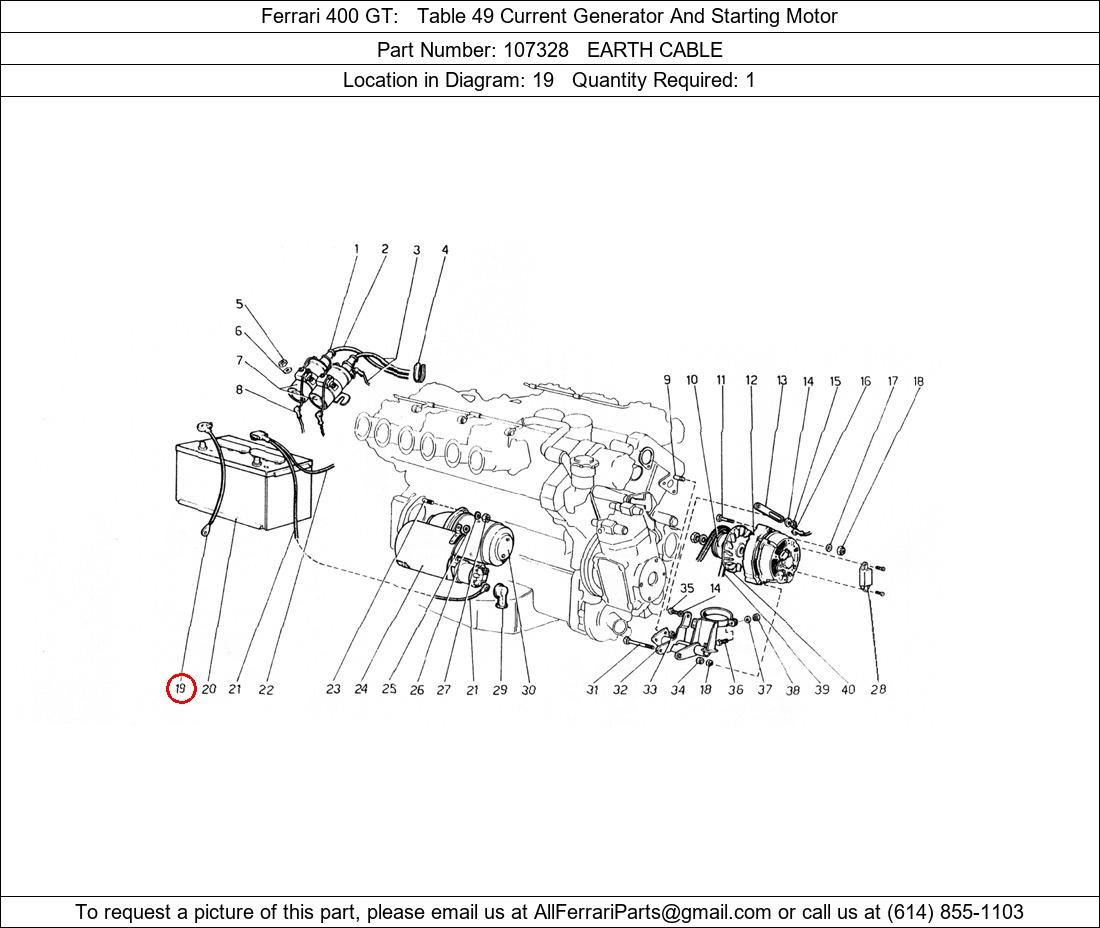 Ferrari Part 107328