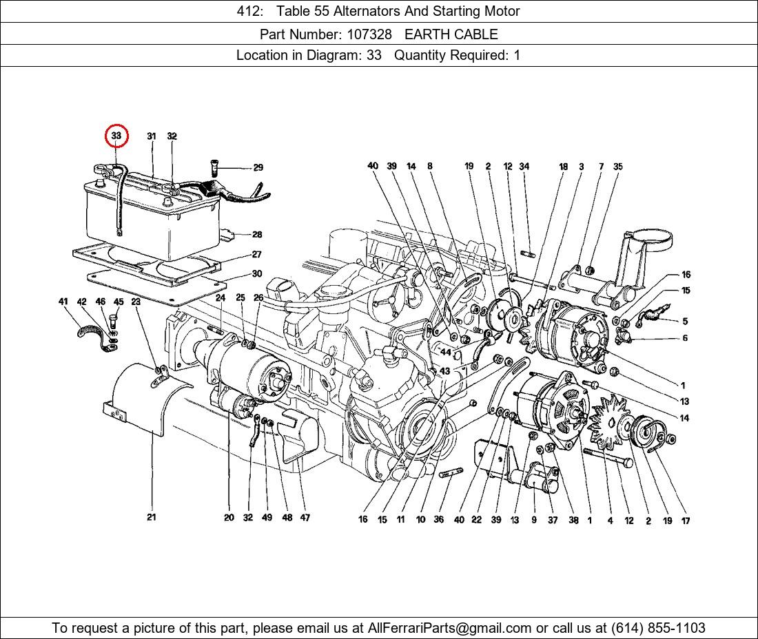 Ferrari Part 107328