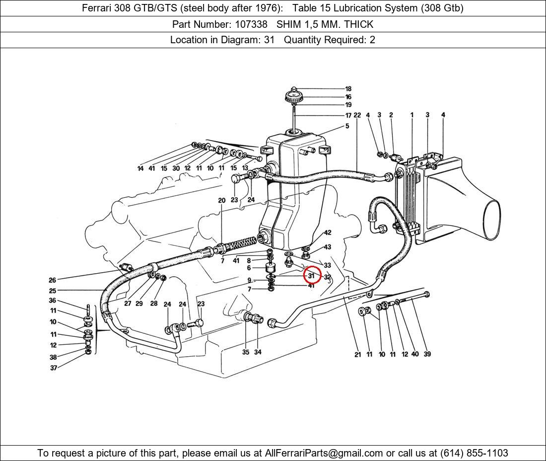 Ferrari Part 107338