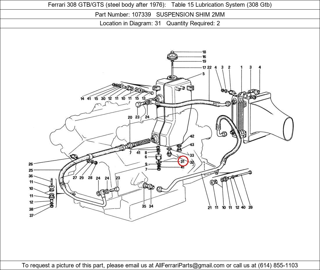 Ferrari Part 107339