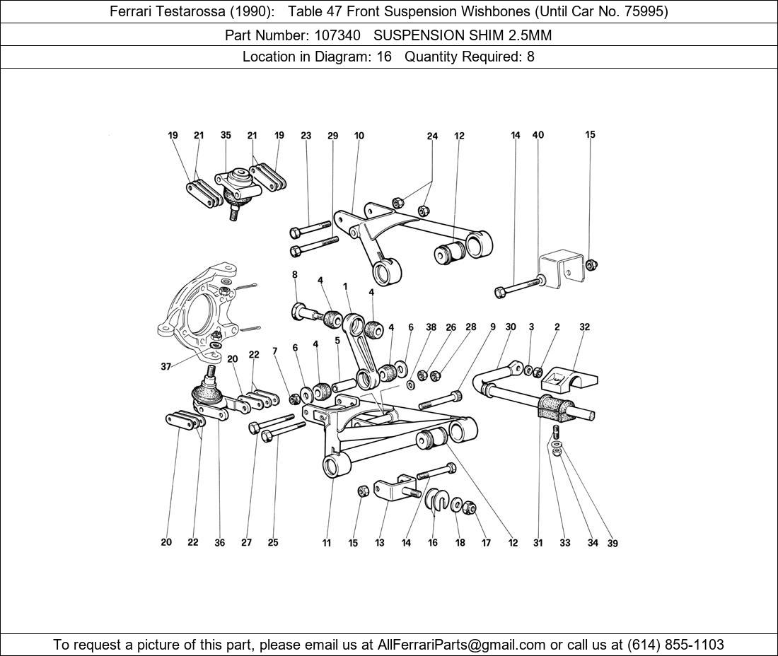 Ferrari Part 107340