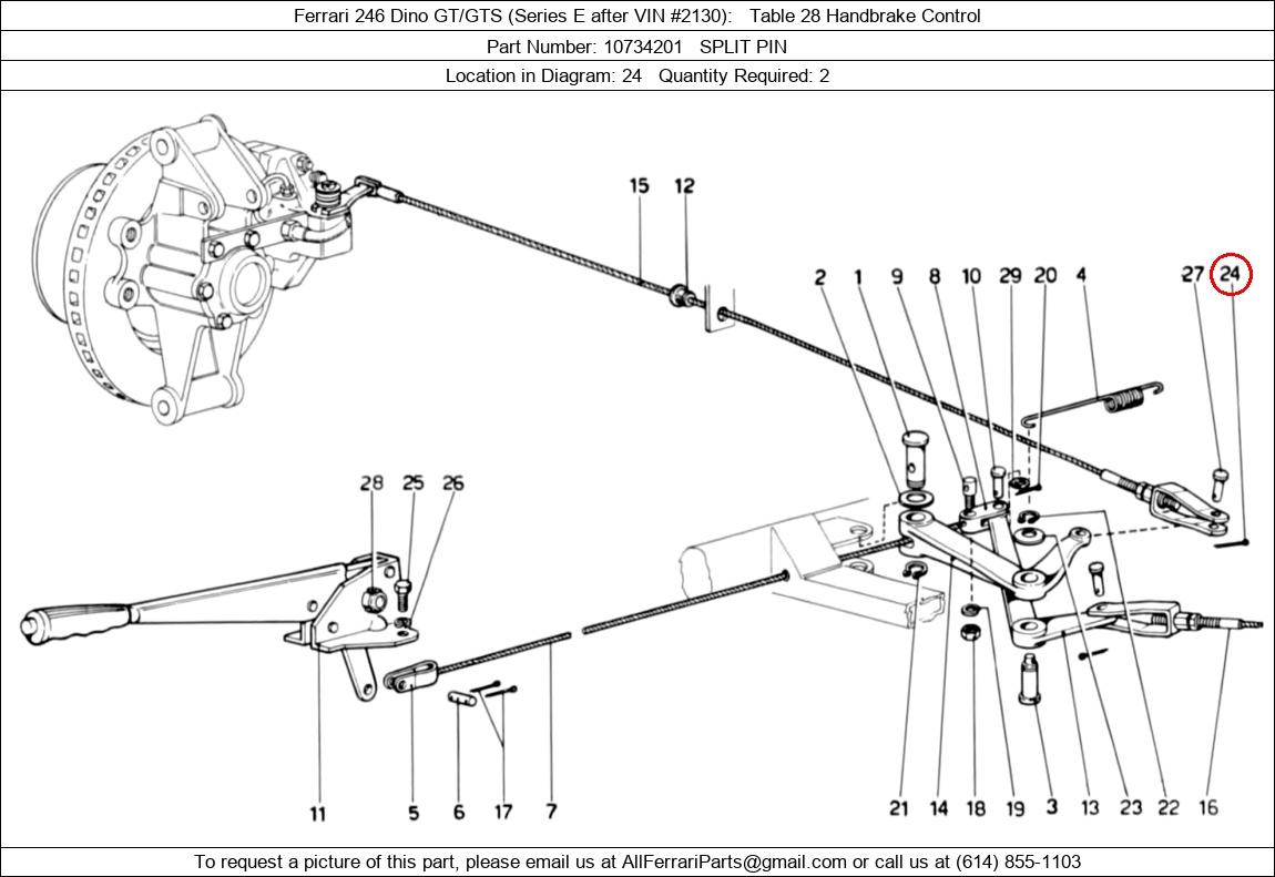 Ferrari Part 10734201