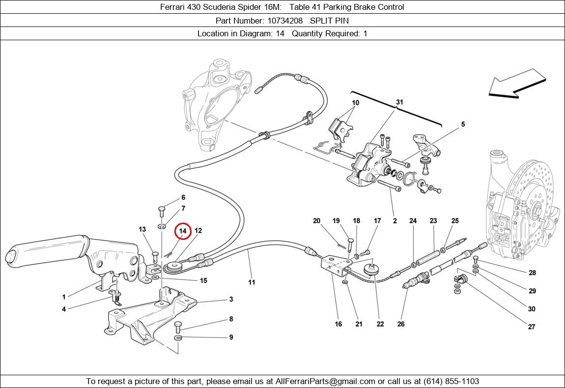 Ferrari Part 10734208