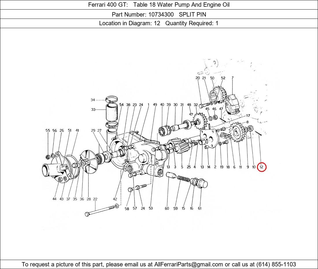 Ferrari Part 10734300