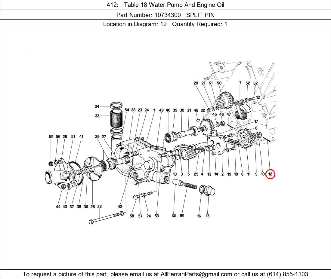 Ferrari Part 10734300