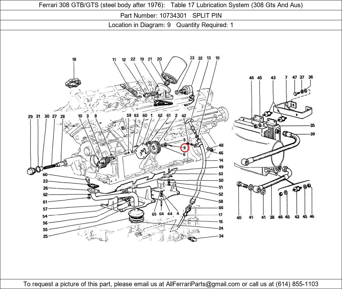 Ferrari Part 10734301