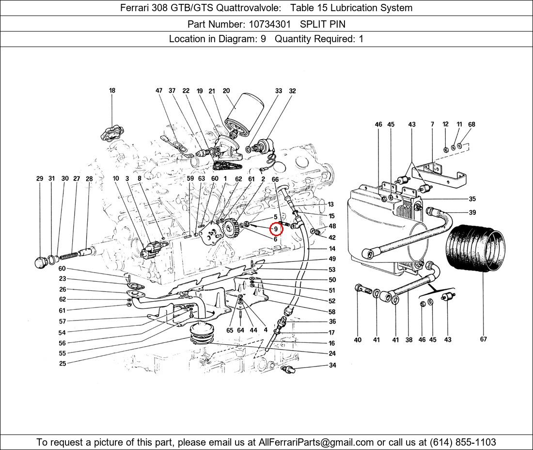 Ferrari Part 10734301