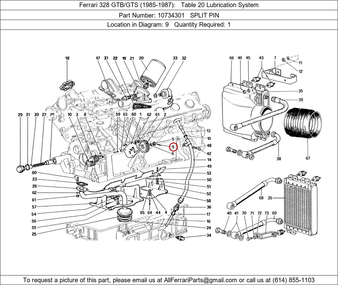 Ferrari Part 10734301