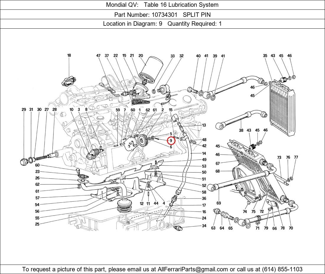 Ferrari Part 10734301