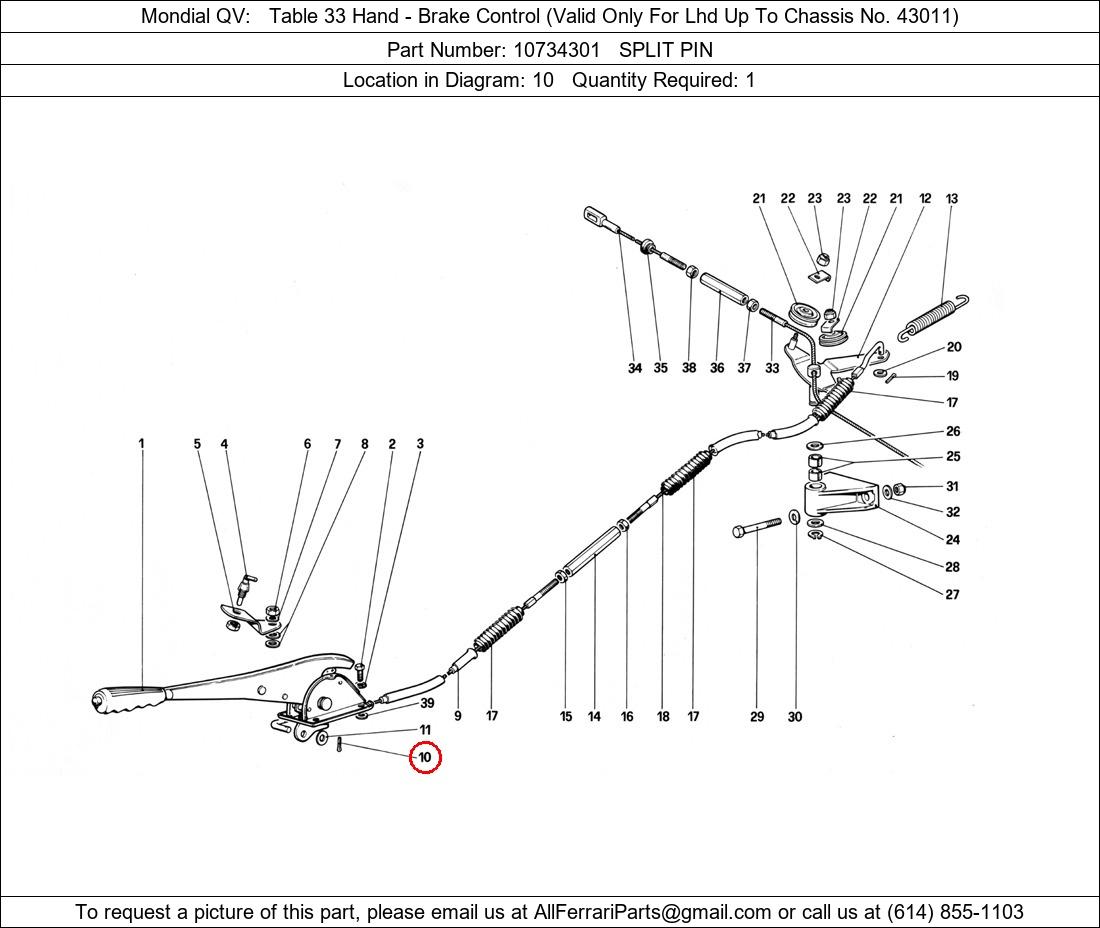Ferrari Part 10734301