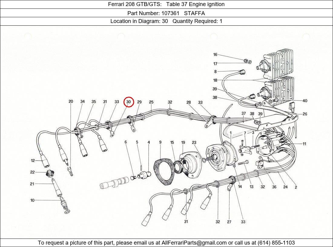 Ferrari Part 107361