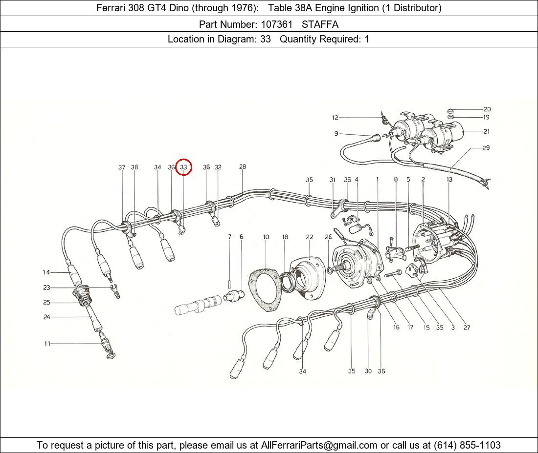 Ferrari Part 107361