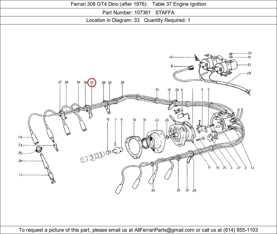 Ferrari Part 107361