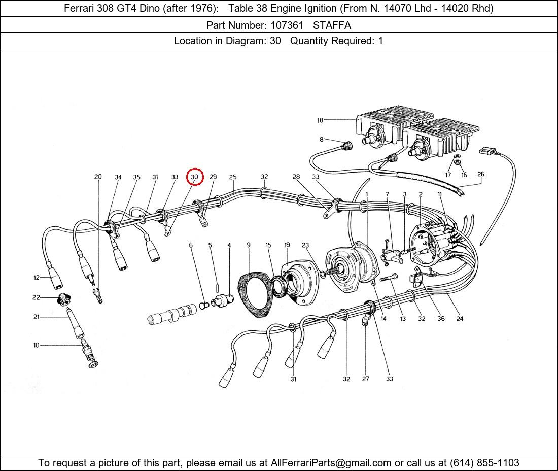 Ferrari Part 107361