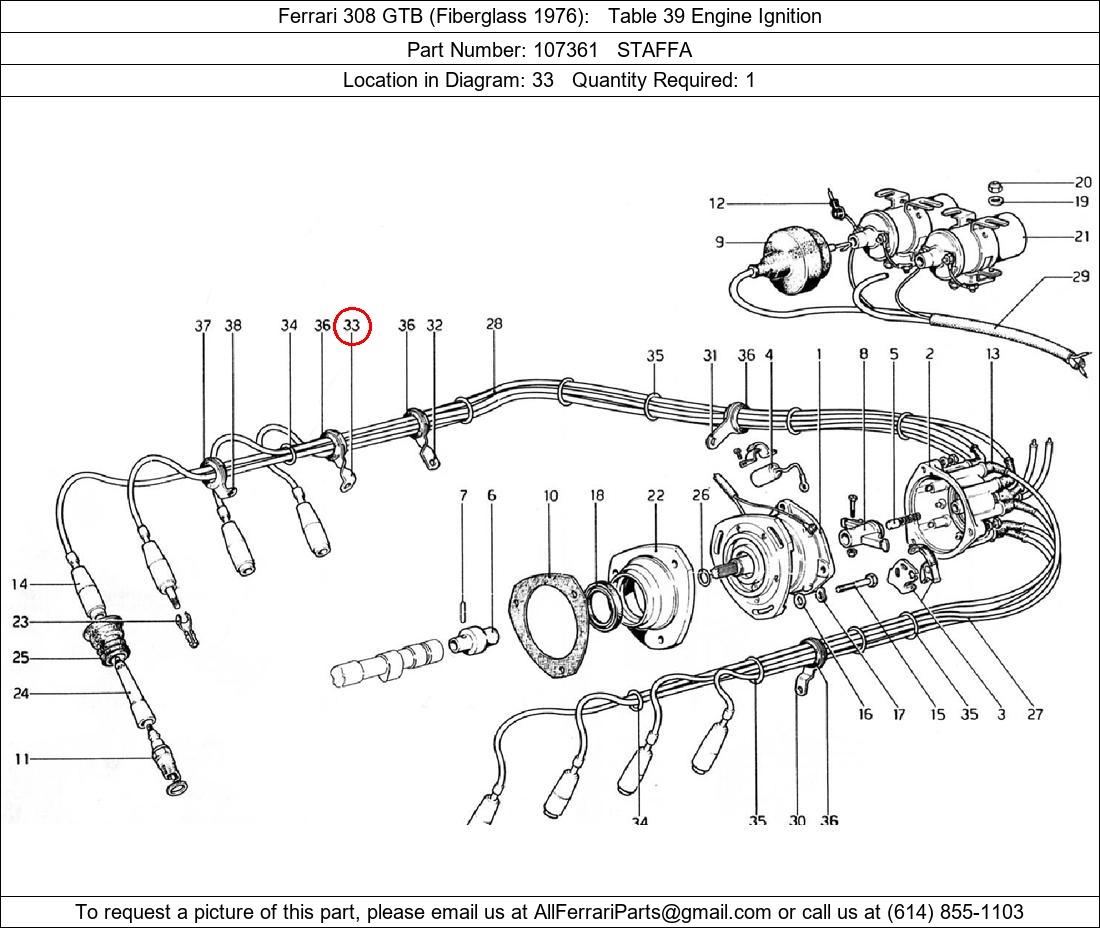 Ferrari Part 107361