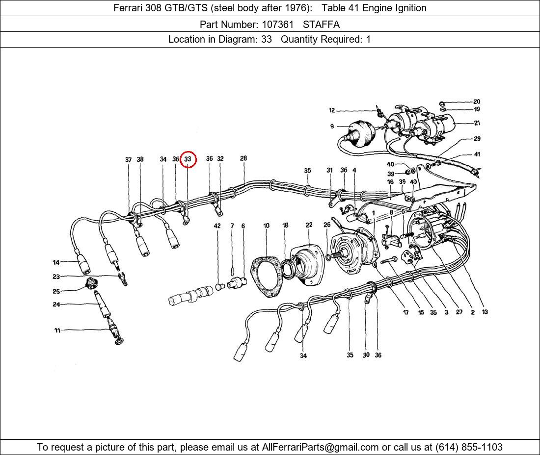 Ferrari Part 107361