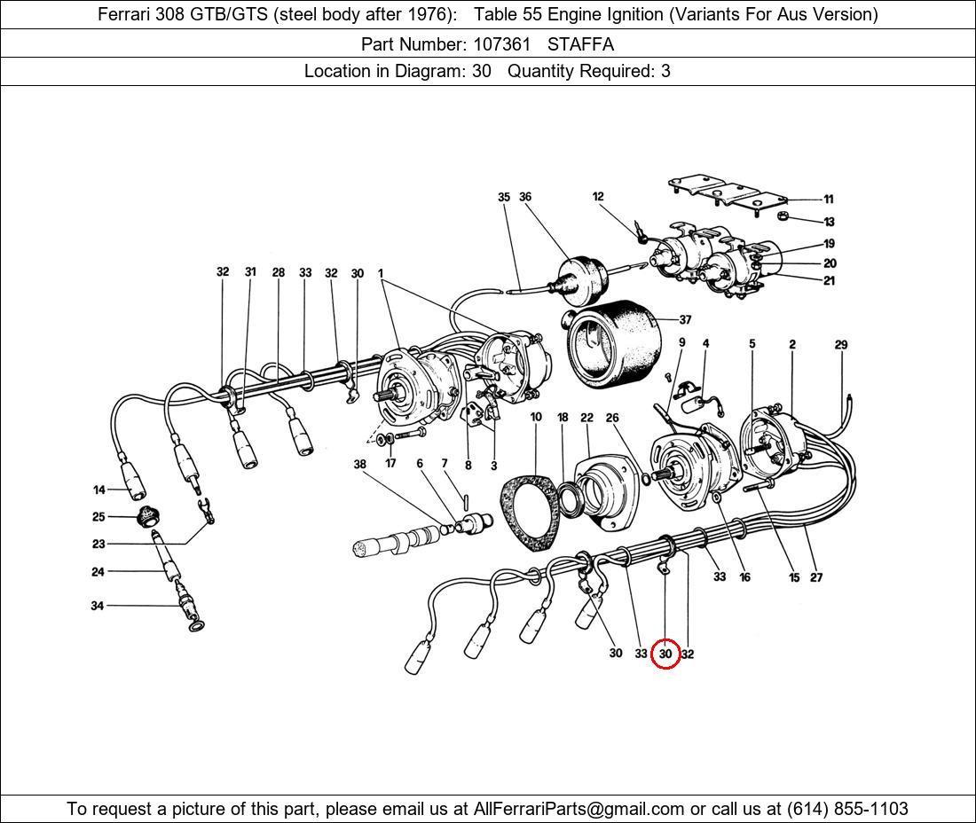 Ferrari Part 107361