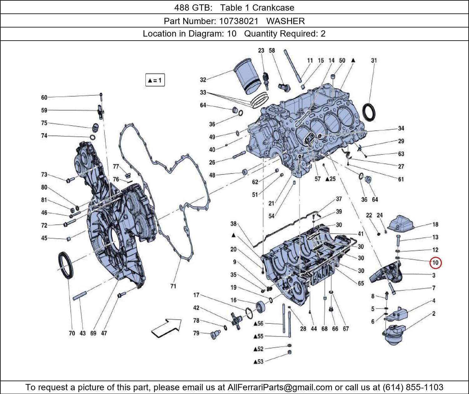 Ferrari Part 10738021