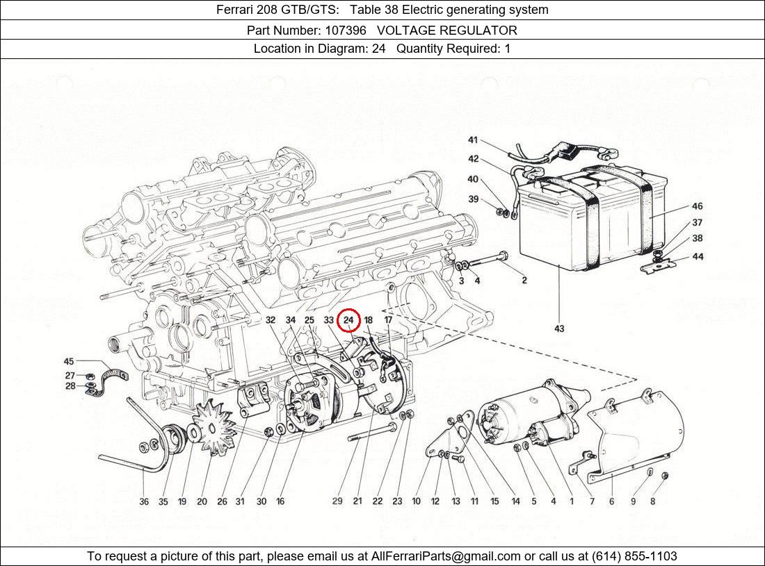 Ferrari Part 107396