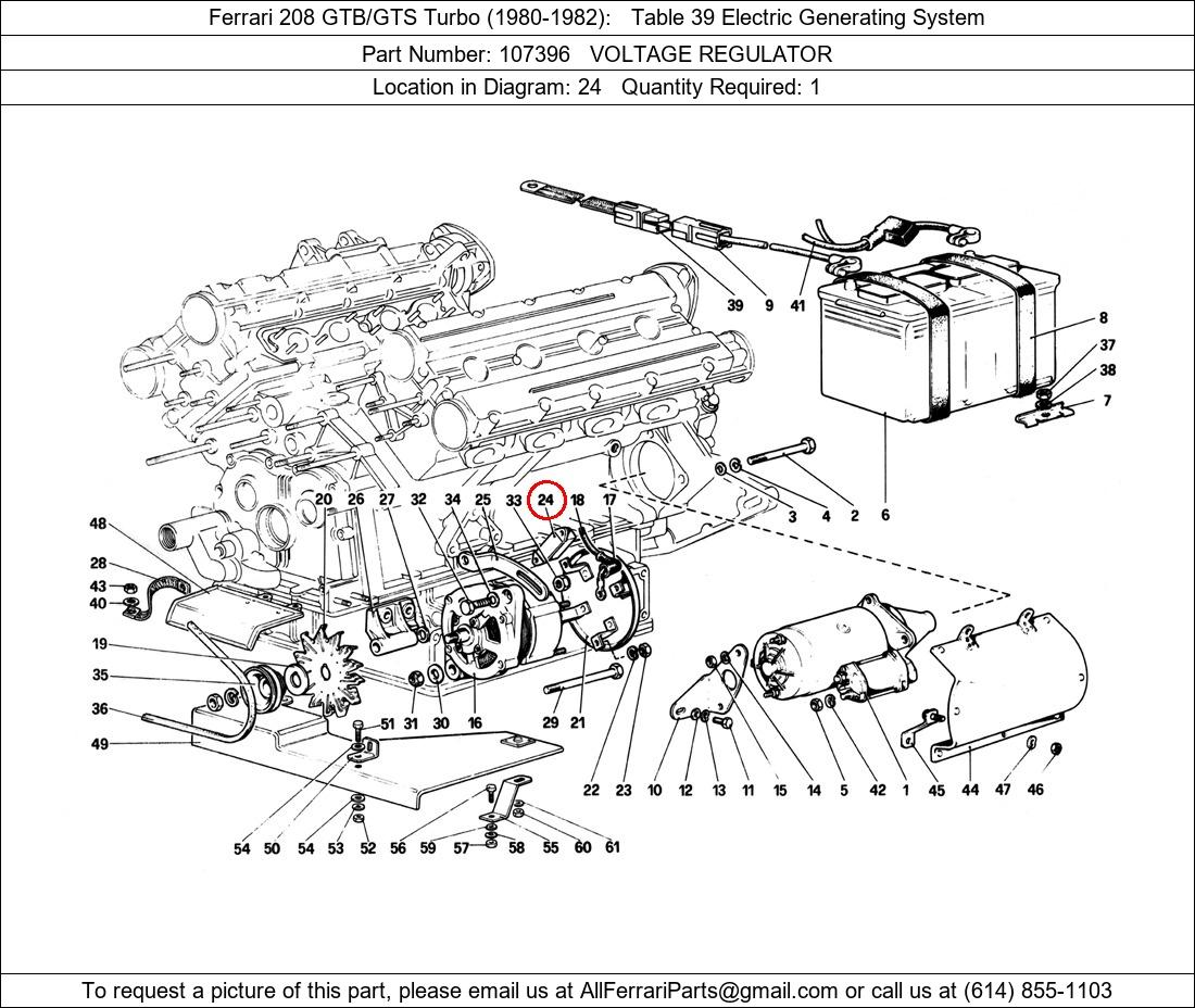 Ferrari Part 107396