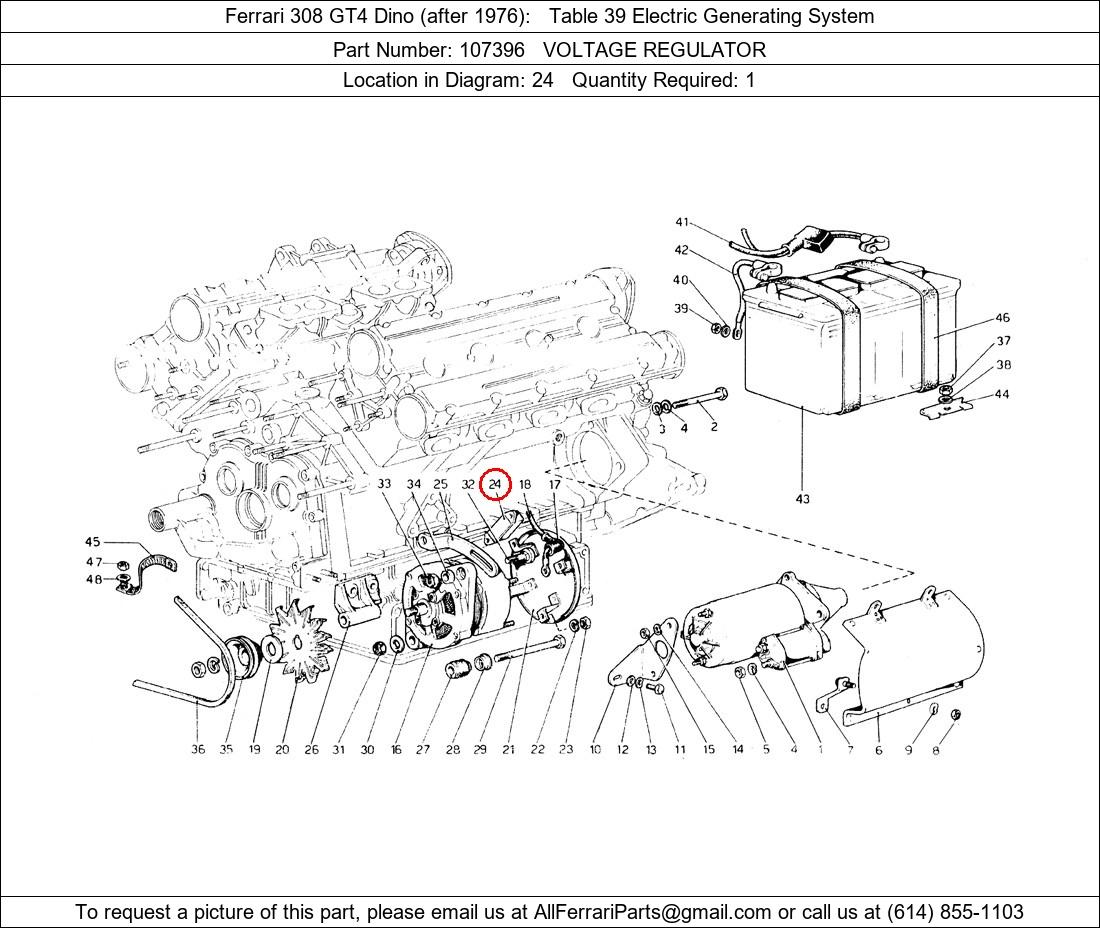 Ferrari Part 107396