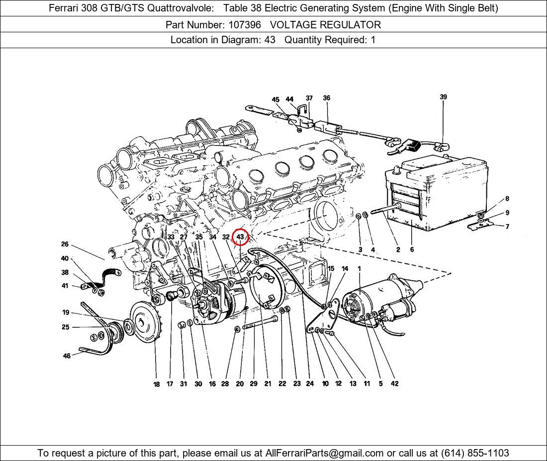 Ferrari Part 107396