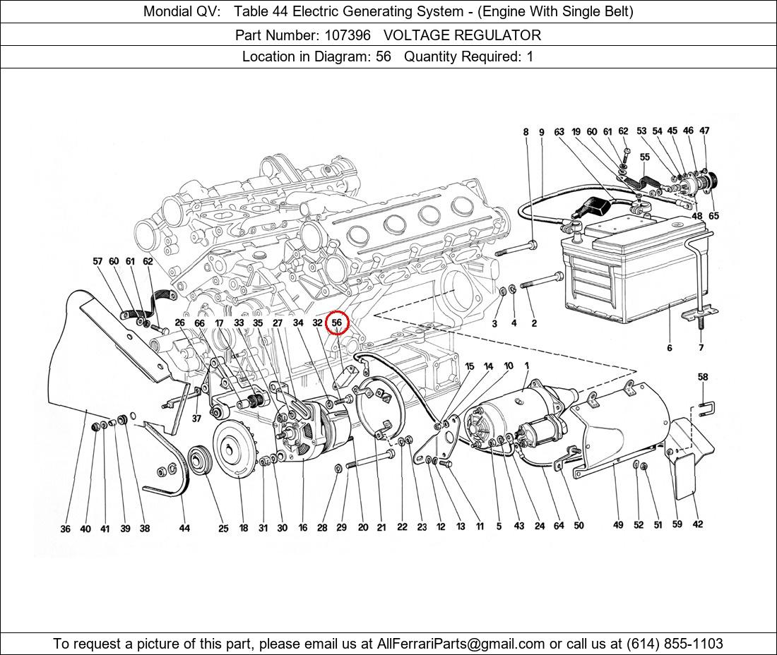 Ferrari Part 107396