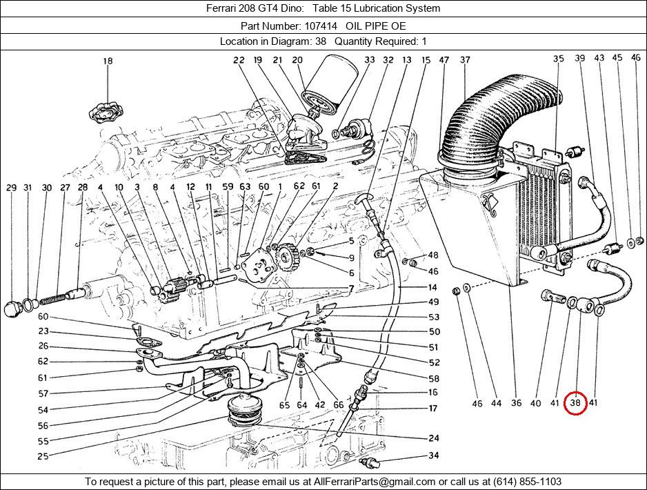 Ferrari Part 107414