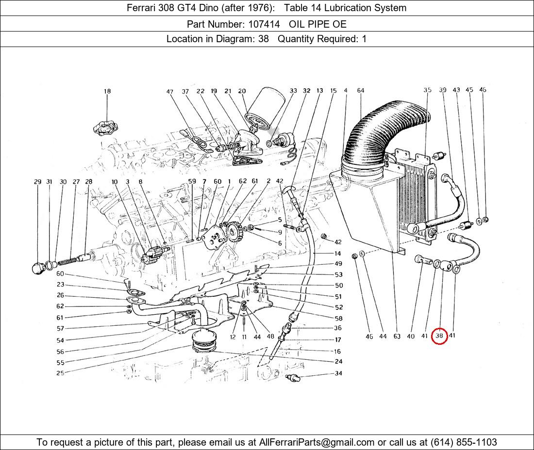 Ferrari Part 107414