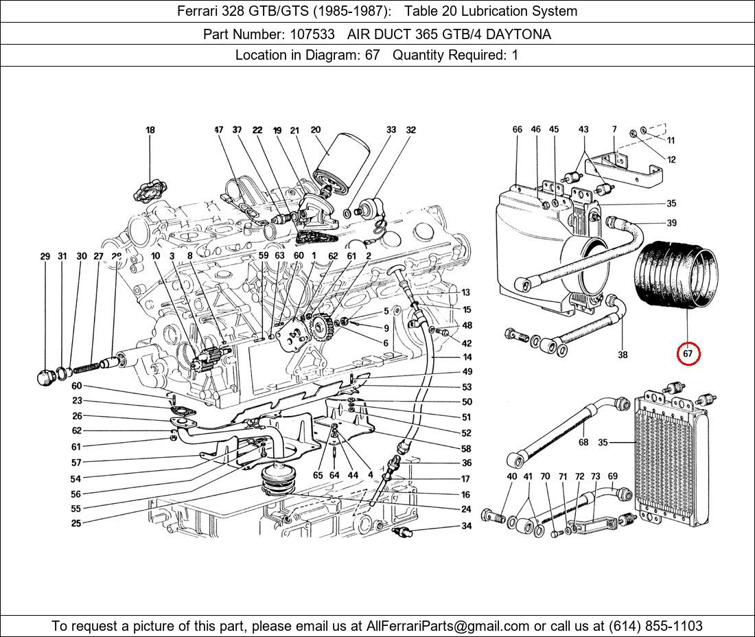 Ferrari Part 107533