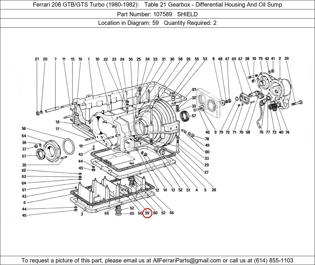 Ferrari Part 107589