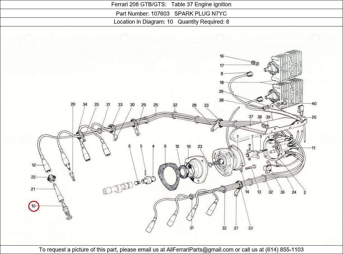 Ferrari Part 107603