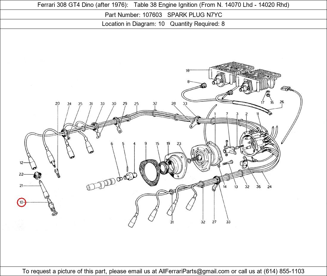 Ferrari Part 107603