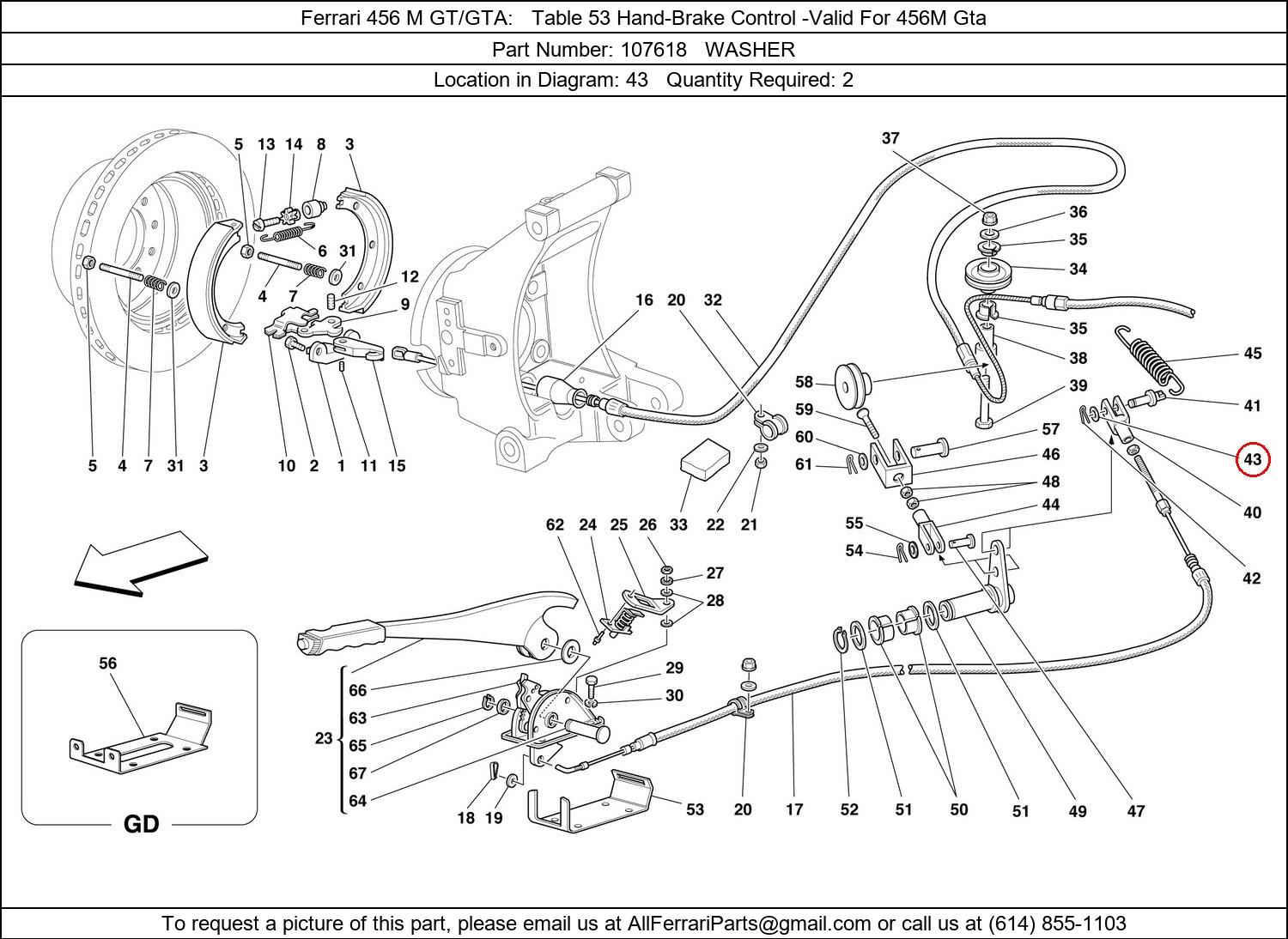 Ferrari Part 107618