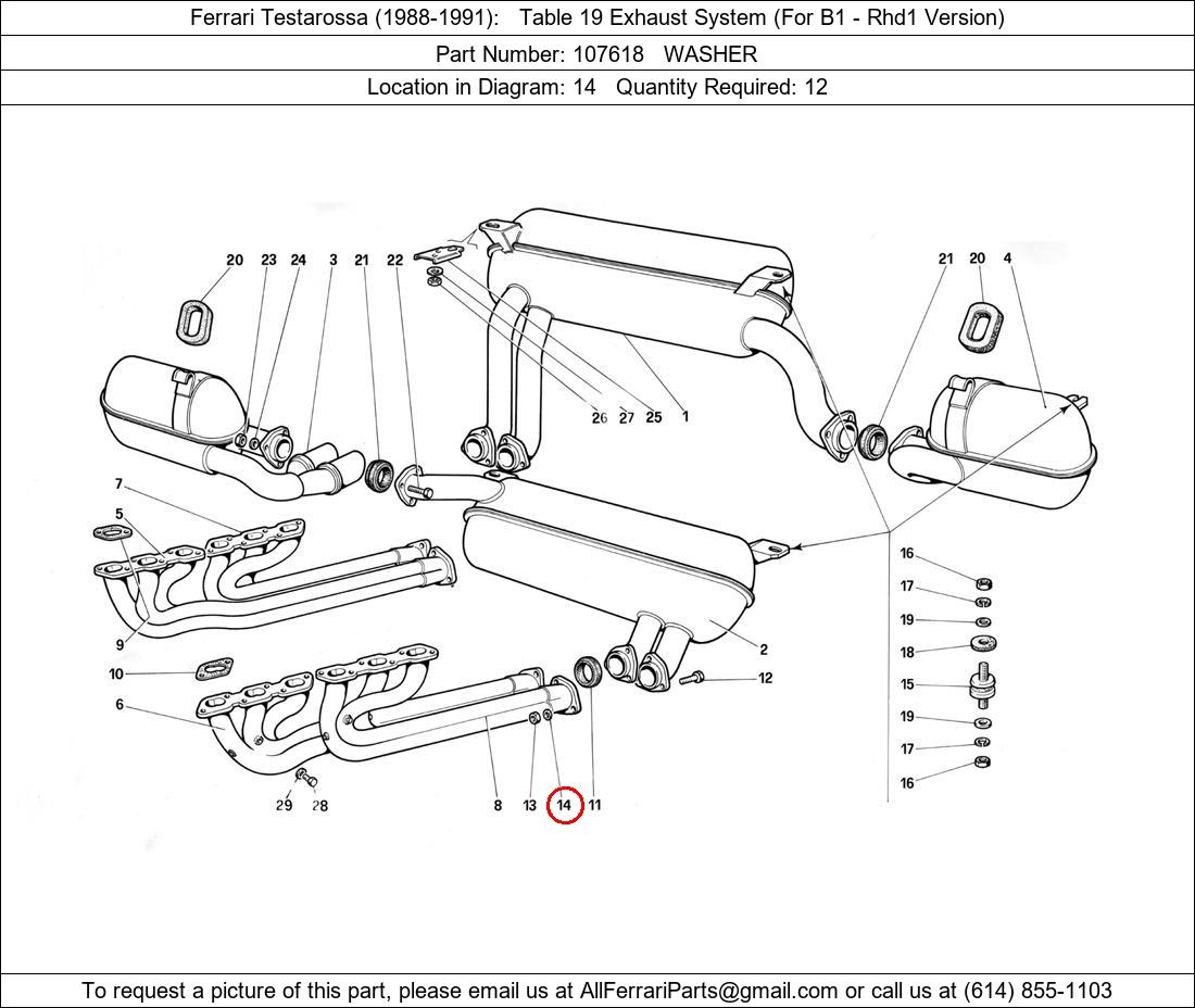 Ferrari Part 107618