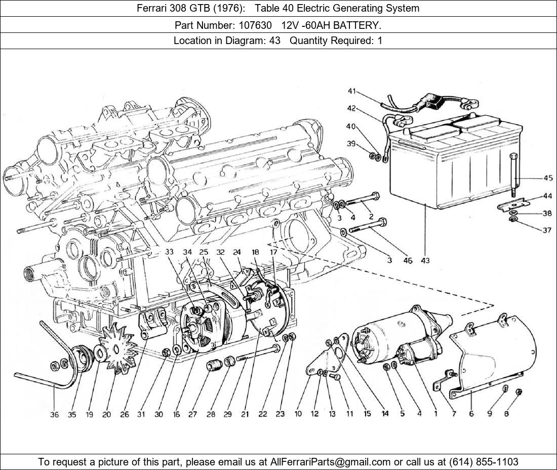 Ferrari Part 107630