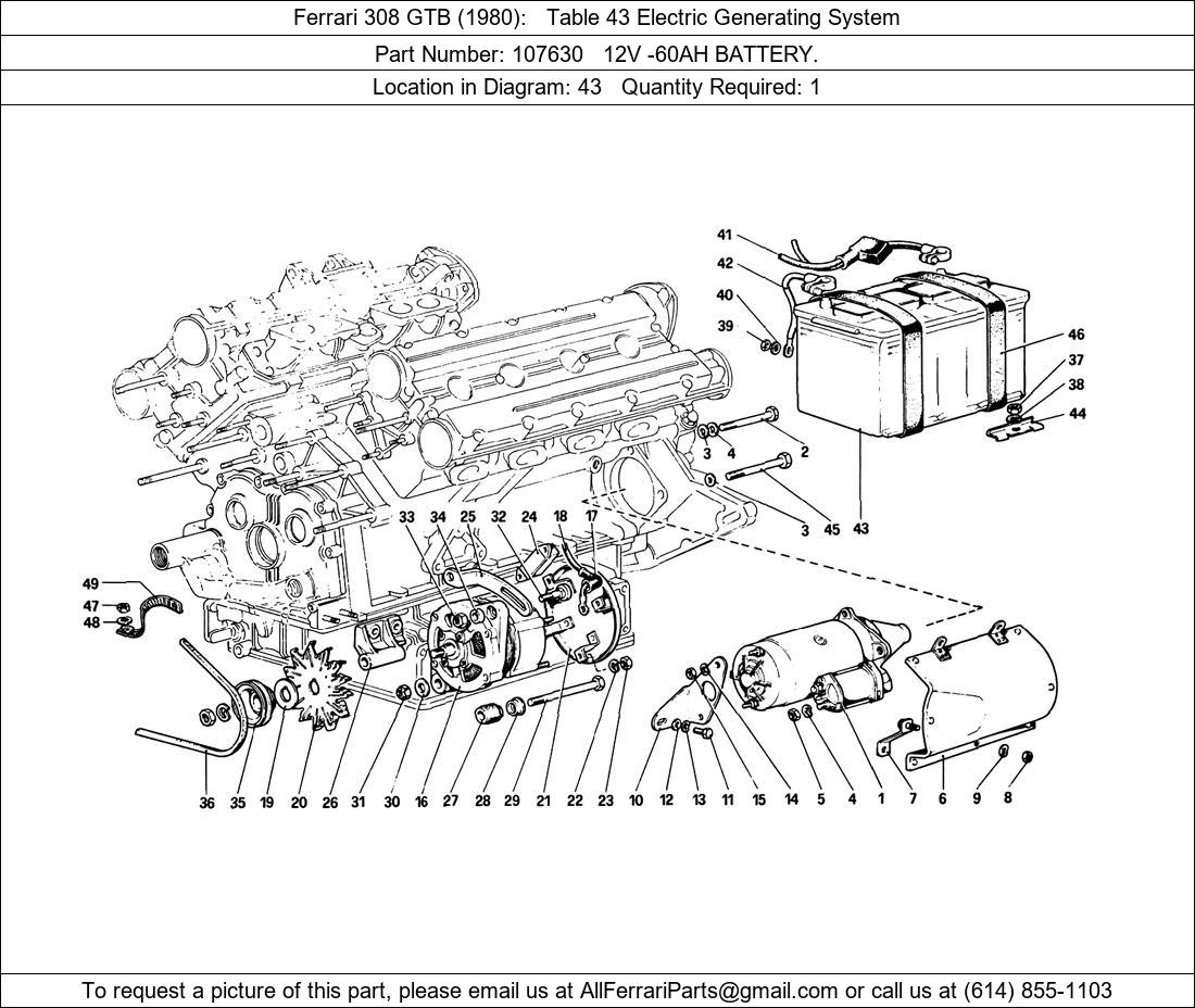 Ferrari Part 107630