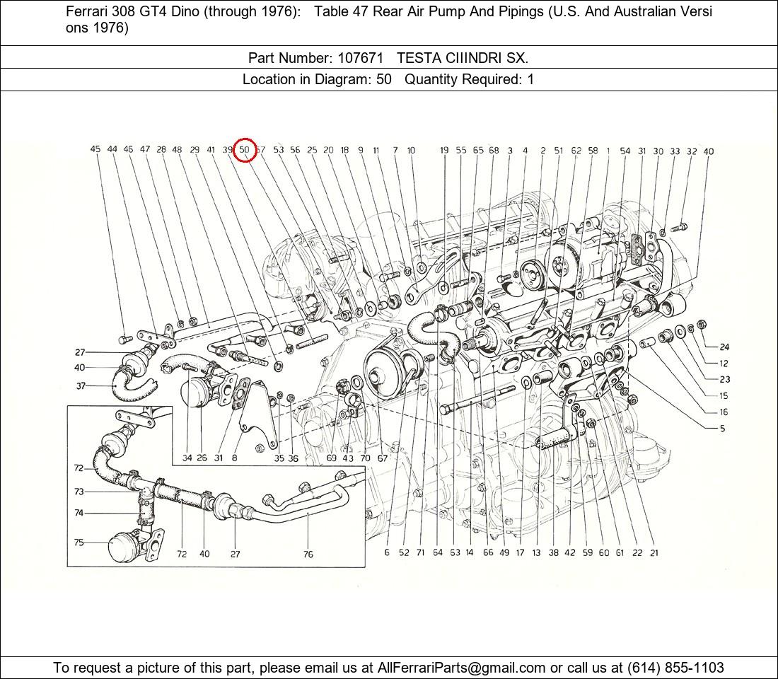 Ferrari Part 107671