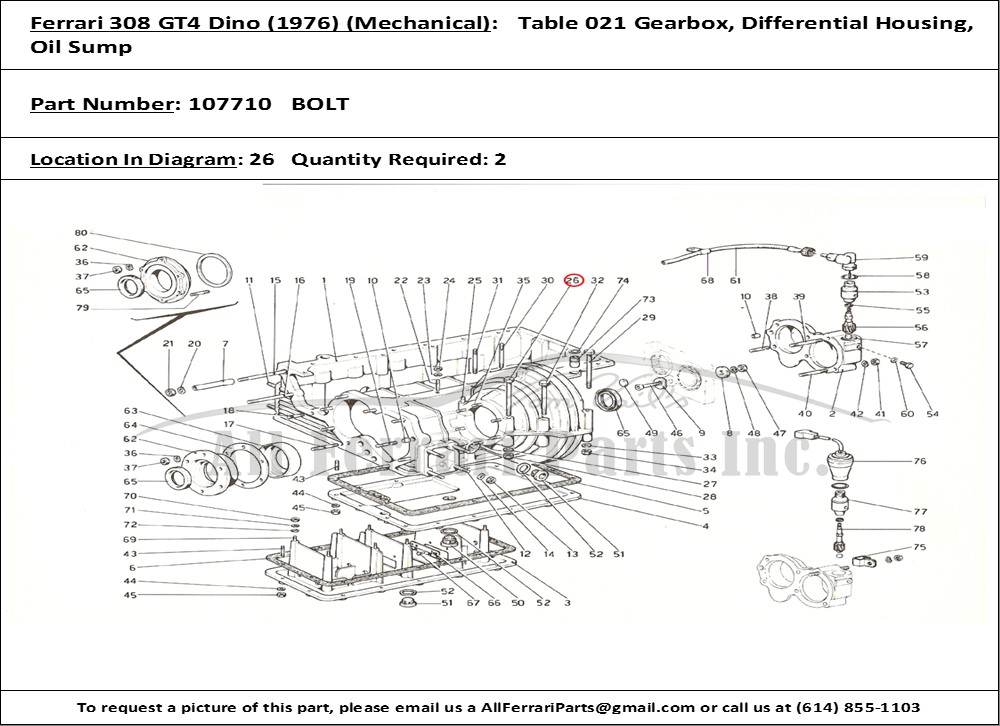 Ferrari Part 107710