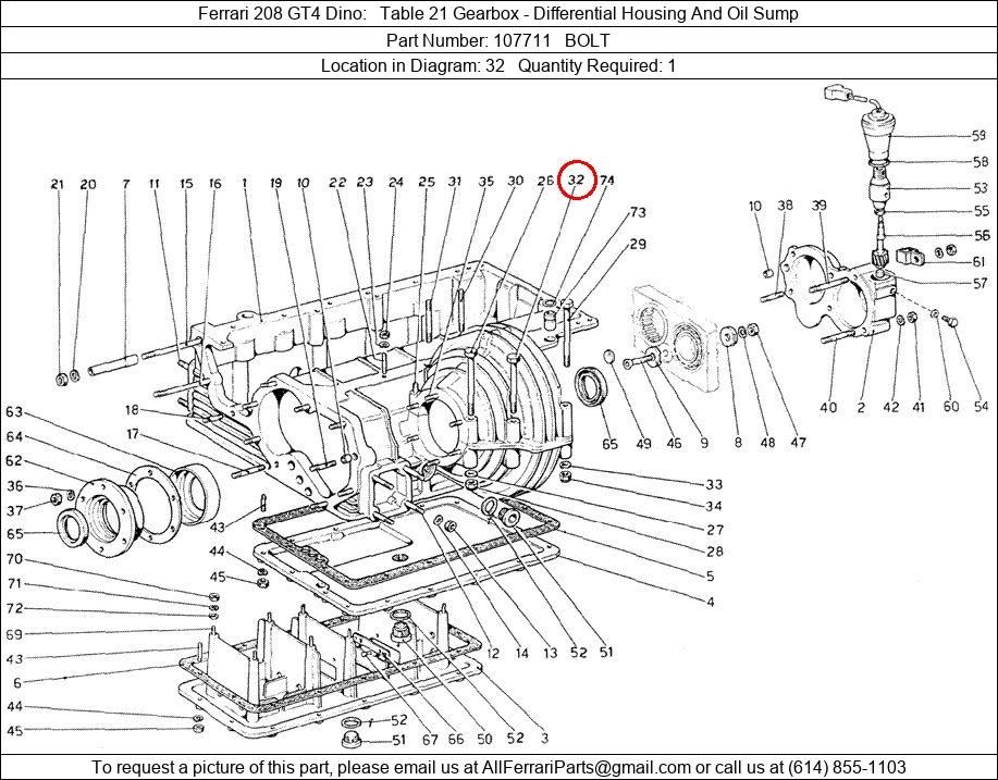 Ferrari Part 107711