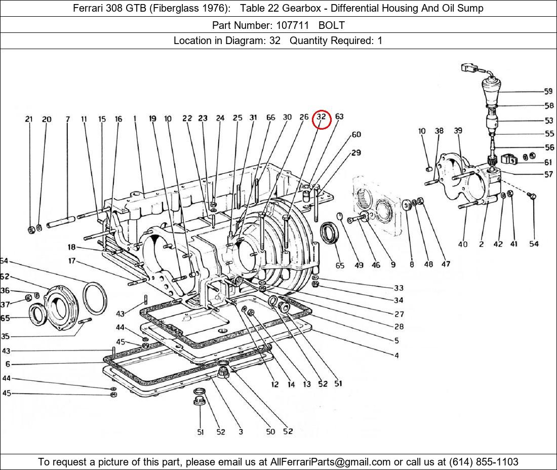 Ferrari Part 107711