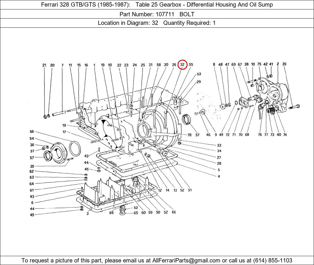 Ferrari Part 107711