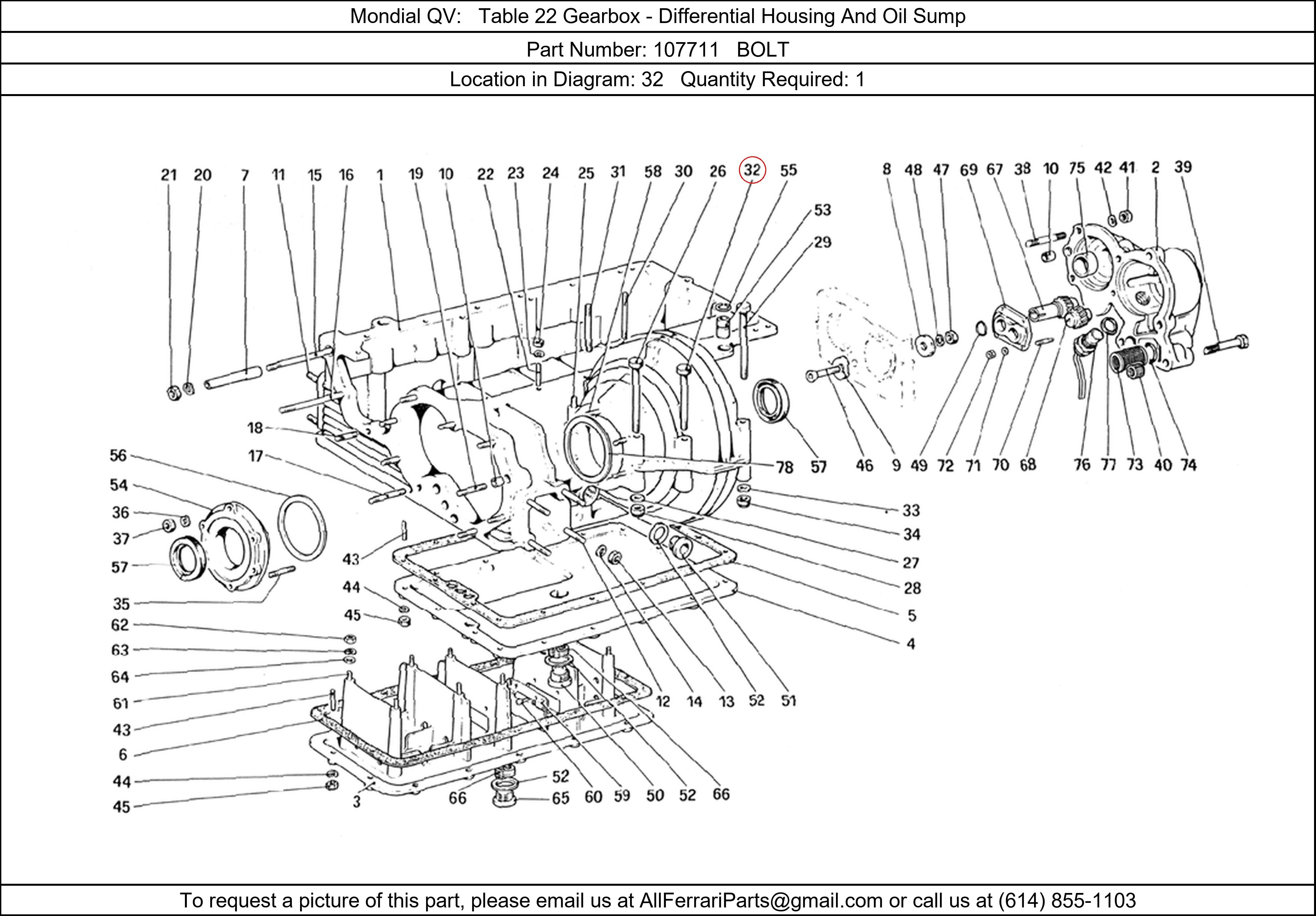 Ferrari Part 107711