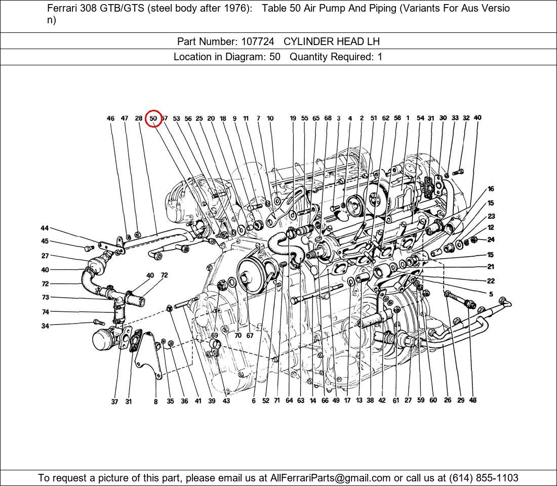 Ferrari Part 107724