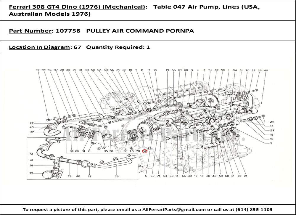 Ferrari Part 107756