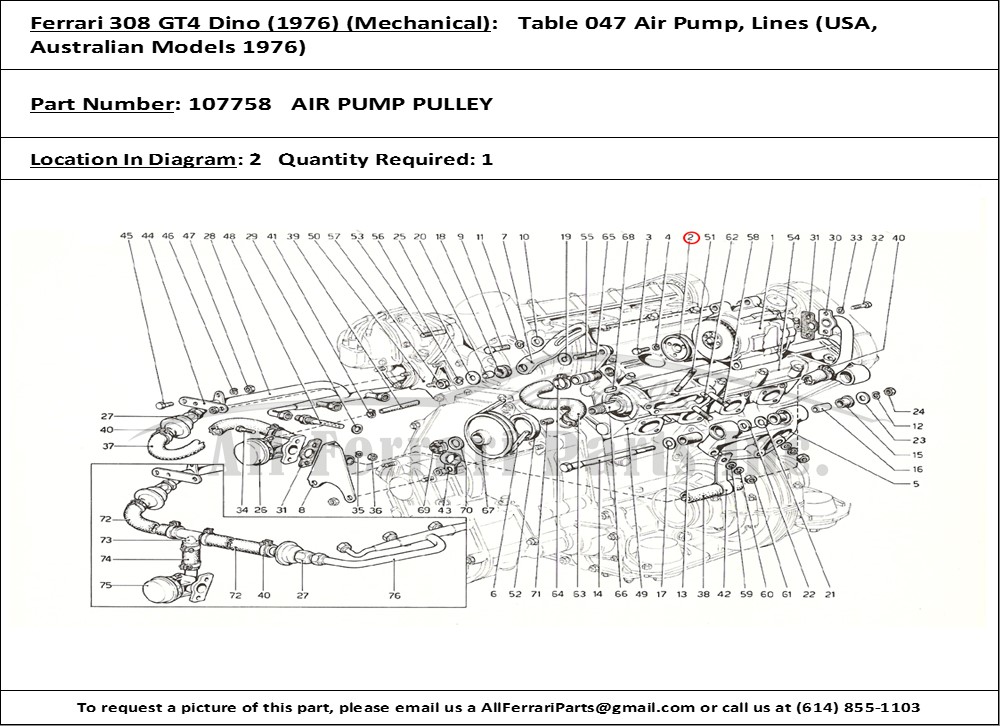 Ferrari Part 107758