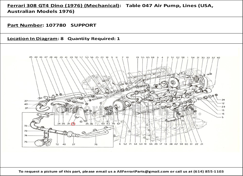 Ferrari Part 107780