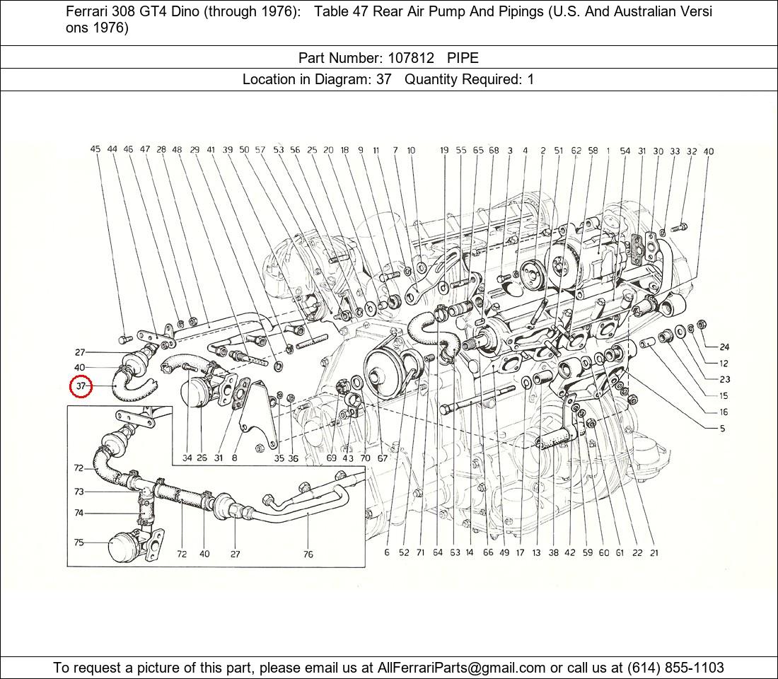 Ferrari Part 107812